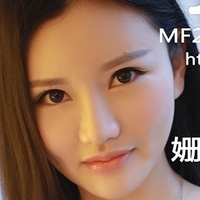 China Xiuren Nude